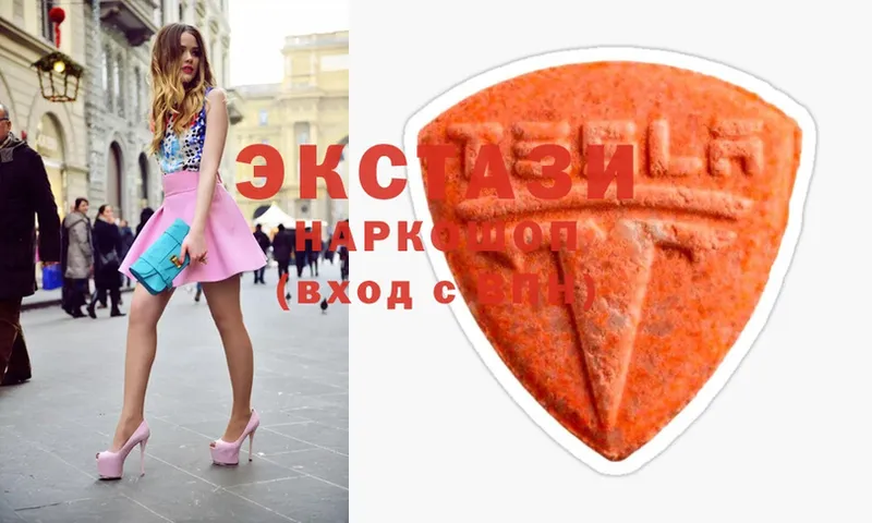 Ecstasy XTC  как найти закладки  Бирюсинск 