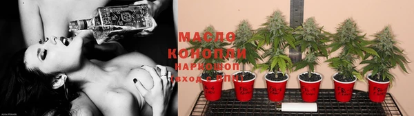COCAINE Магас