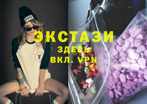 mix Богородск