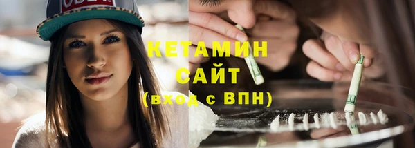 марихуана Майский