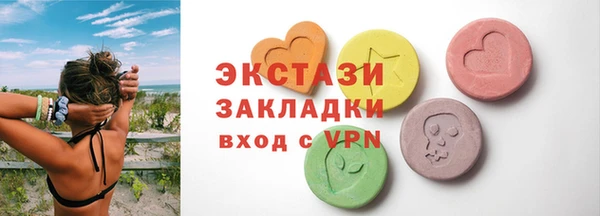 COCAINE Магас