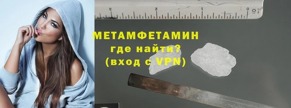 амф Магадан