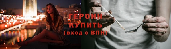 амф Магадан