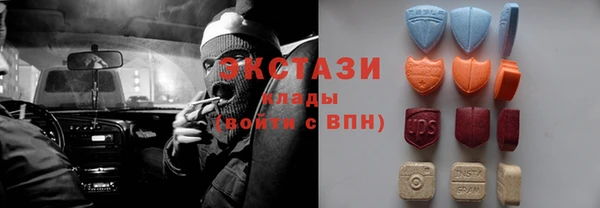 не бодяженный Тихвин