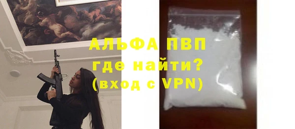 амф Магадан
