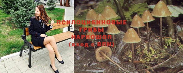 прущий лед Баксан