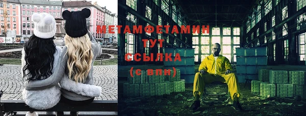 амф Магадан