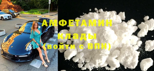 прущий лед Баксан