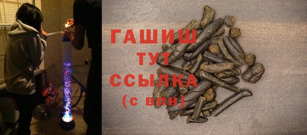 марихуана Майский