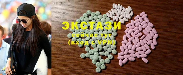 марихуана Майский
