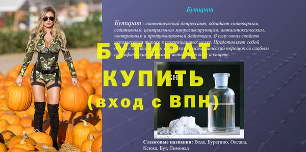 COCAINE Магас