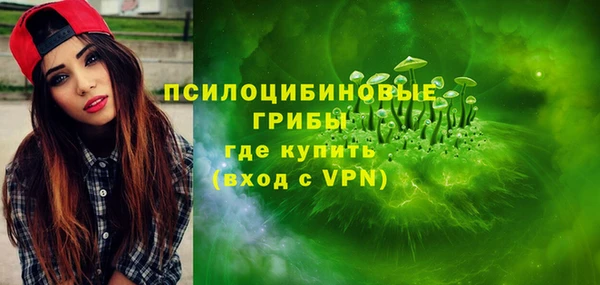 круглые Домодедово