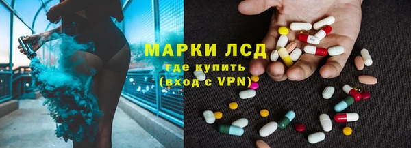 амф Магадан