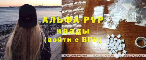 МДПВ Балабаново