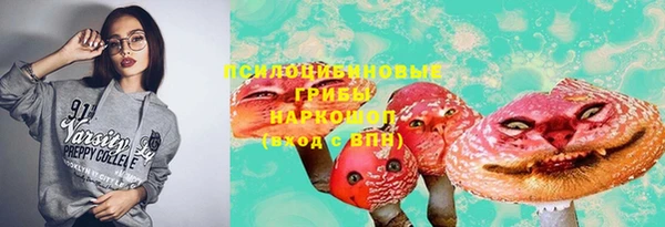 ALPHA PVP Новочеркасск