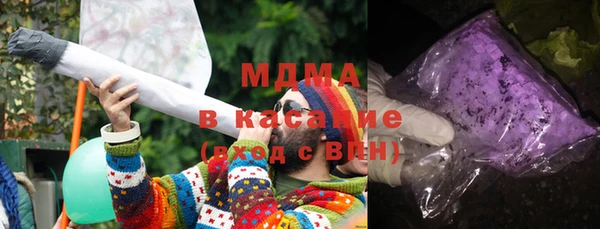 COCAINE Магас
