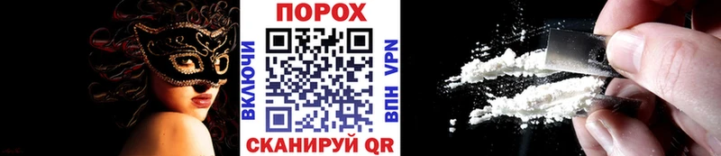 где найти   Бирюсинск  Метамфетамин Декстрометамфетамин 99.9% 