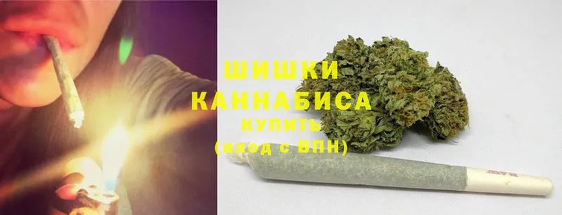 МАРИХУАНА LSD WEED  Бирюсинск 