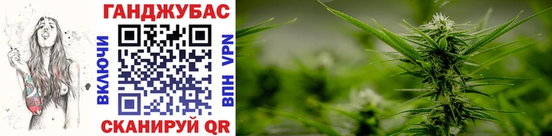 Шишки марихуана White Widow Бирюсинск